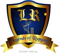 रूपगंज के किंवदंतियाँ।